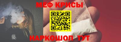 твердый Ставрополь