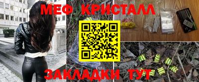 дмт Среднеуральск