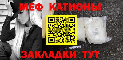 твердый Ставрополь