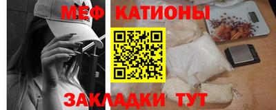 ECSTASY Старая Купавна