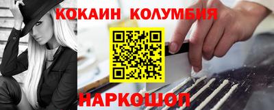 твердый Ставрополь