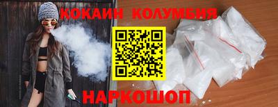 ECSTASY Старая Купавна