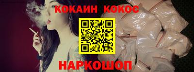 твердый Ставрополь