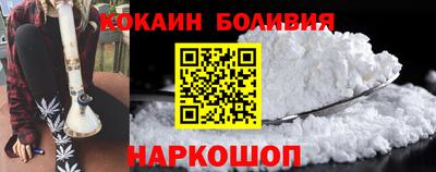 марихуана Тверь