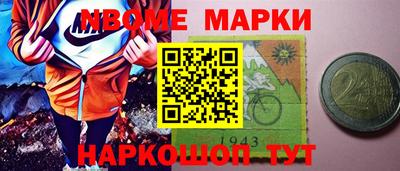 дмт Среднеуральск