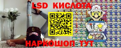 дмт Среднеуральск