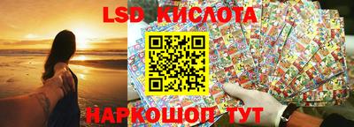 твердый Ставрополь
