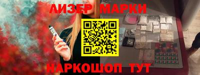 дмт Среднеуральск