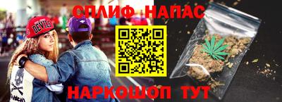 твердый Ставрополь
