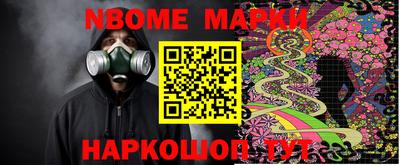 ECSTASY Старая Купавна