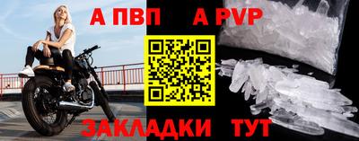 амф Тара
