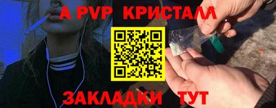 твердый Ставрополь