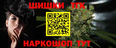 дмт Среднеуральск