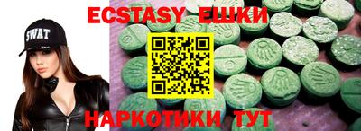 марихуана Тверь