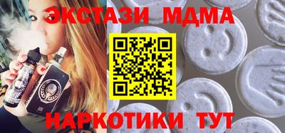 марихуана Тверь
