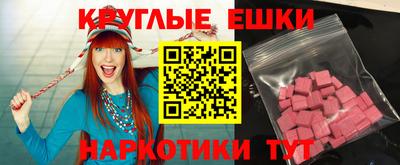 марихуана Тверь