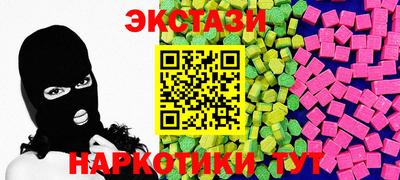 дмт Среднеуральск