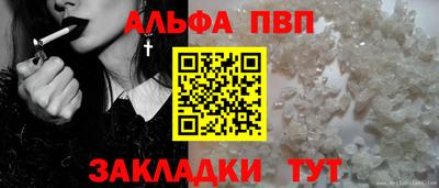 ECSTASY Старая Купавна
