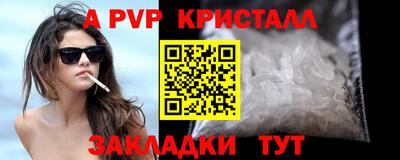 ECSTASY Старая Купавна