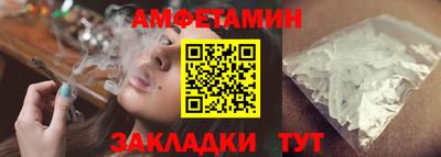 ECSTASY Старая Купавна