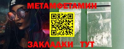 ECSTASY Старая Купавна