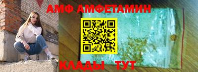 твердый Ставрополь