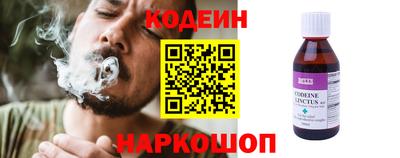 дмт Среднеуральск