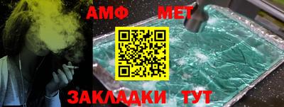 твердый Ставрополь