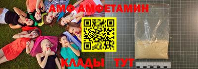дмт Среднеуральск