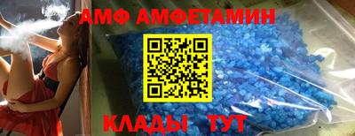 дмт Среднеуральск