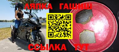 твердый Ставрополь