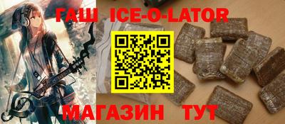 ECSTASY Старая Купавна