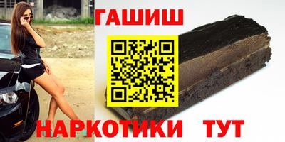 твердый Ставрополь