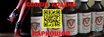 ECSTASY Старая Купавна