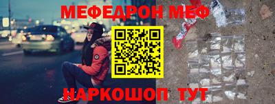 дмт Среднеуральск